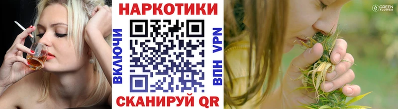 Гашиш Дюртюли