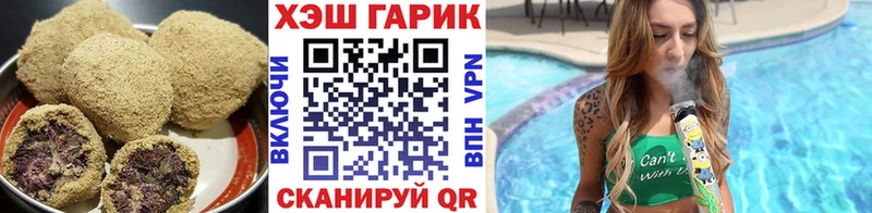 Еда ТГК марихуана  купить наркотики цена  Дюртюли 