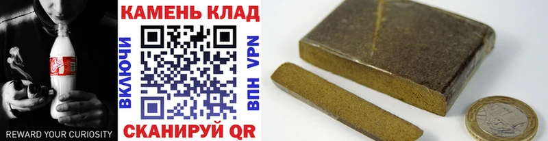 mega Дюртюли ГАШИШ AMNESIA HAZE