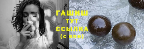 ешки Богданович