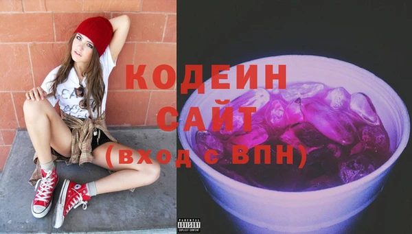 а пвп мука Бугульма