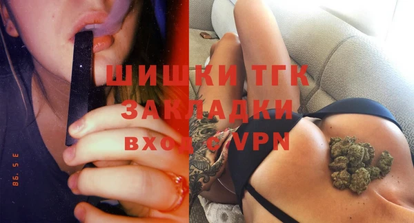 МДМА Белоозёрский