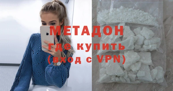 ешки Богданович