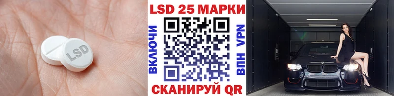 хочу   ОМГ ОМГ ссылки  LSD-25 экстази кислота  Дюртюли 