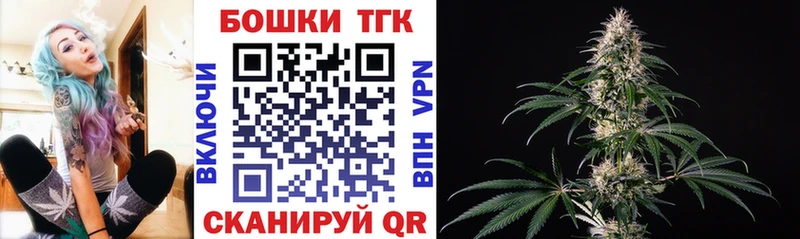 Марихуана White Widow  как найти закладки  Дюртюли 